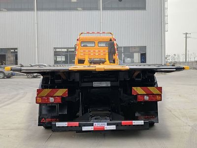 Ruiyasheng  RRR5340TQZSX6 Obstacle clearing vehicle