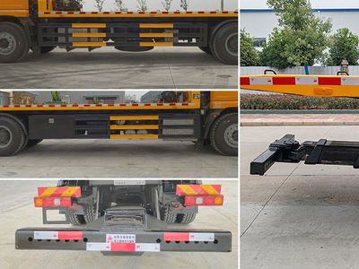 Ruiyasheng  RRR5340TQZSX6 Obstacle clearing vehicle