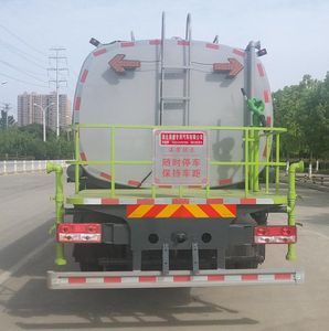 Shunde  SDS5240GPSB6 watering lorry 