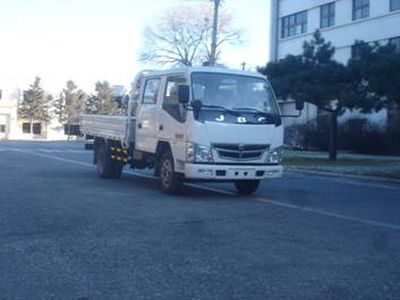 Jinbei SY1043SLCS2Truck