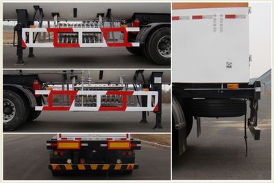 Huanghai  THH9400GDYB Low temperature liquid transport semi-trailer