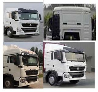 Lu Zhuan Juxin brand automobile ZJX5317XLCD Refrigerated truck