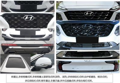 Beijing Hyundai Automobile BH6492MCBS multi-purpose vehicle 