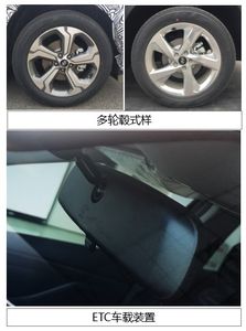 Beijing Hyundai Automobile BH6492MCBS multi-purpose vehicle 