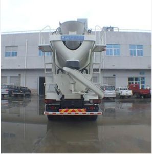 Ouman  BJ5313GJBS1 Concrete mixing transport vehicle