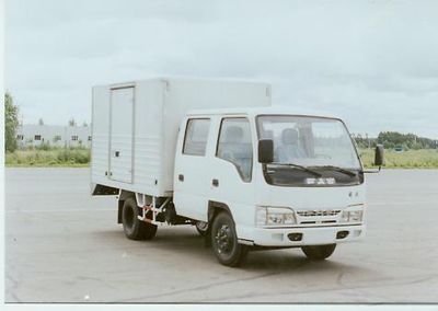 Jiefang AutomobileCA5047XXYK26SL3Box transport vehicle