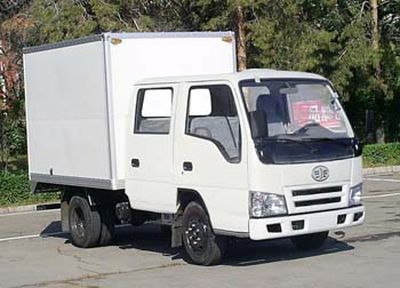 Jiefang Automobile CA5047XXYK26SL3 Box transport vehicle