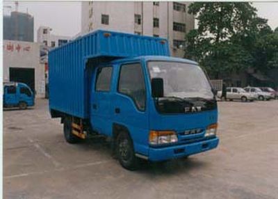 Jiefang Automobile CA5047XXYK26SL3 Box transport vehicle