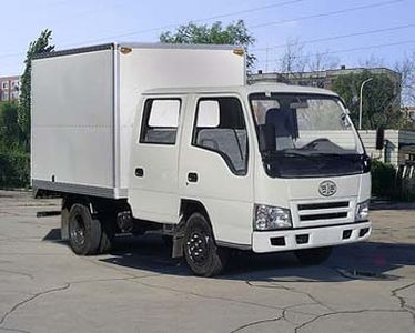 Jiefang Automobile CA5047XXYK26SL3 Box transport vehicle