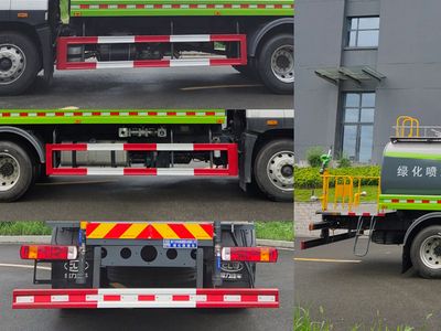 Cheng Li  CL5181GPS6AQC watering lorry 