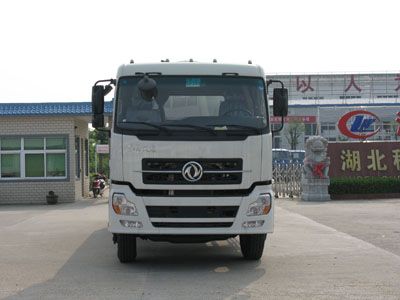 Cheng Liwei  CLW5313GFL3 Powder material transport vehicle