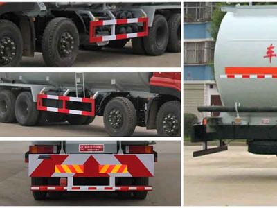 Cheng Liwei  CLW5313GFL3 Powder material transport vehicle