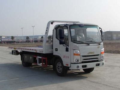 Chusheng  CSC5070TQZJHP Obstacle clearing vehicle