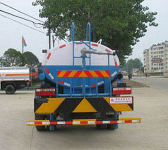 Chusheng  CSC5167GSS Sprinkler truck