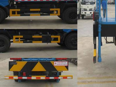 Chusheng  CSC5167GSS Sprinkler truck