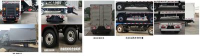 Jianghuai brand automobiles HFC5045XLCP92K6C2V Refrigerated truck