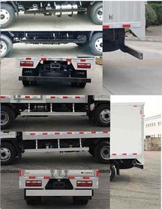 Jianghuai brand automobiles HFC5045XLCP92K6C2V Refrigerated truck