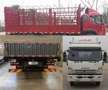 Jianghuai brand automobiles HFC5142CCYP70K1E1V Grate type transport vehicle