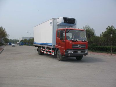 Hongyu  HYJ5160XLC4 Refrigerated truck