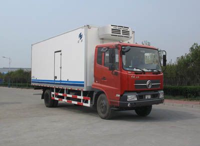 Hongyu  HYJ5160XLC4 Refrigerated truck