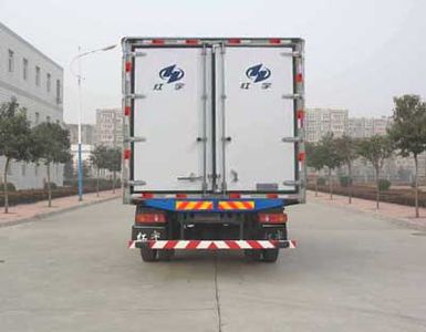 Hongyu  HYJ5160XLC4 Refrigerated truck