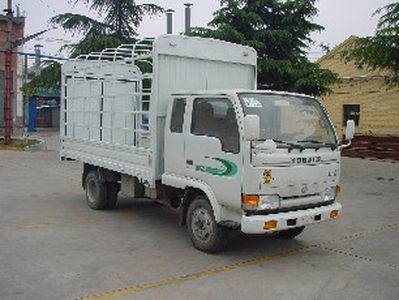 Yuejin NJ5038CDDWGrate type transport vehicle