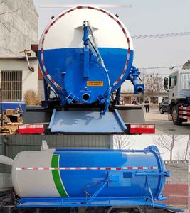 Xiangnongda  SGW5160GXWF Suction vehicle