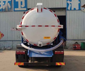 Xiangnongda  SGW5160GXWF Suction vehicle