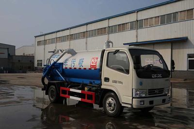 Xingshi  SLS5070GXWD4 Suction vehicle