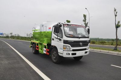 Jinyinhu  WFA5121TCAFE5 Kitchen waste truck