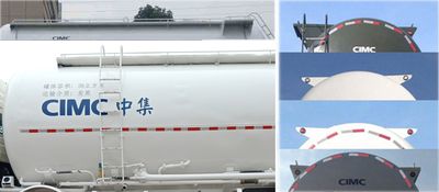 Ruijiang  WL5316GFLCQ38 Low density powder material transport vehicle