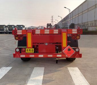 Ruijiang  WL9401TWYC Transport semi-trailer of dangerous goods tank frame