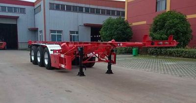 Ruijiang  WL9401TWYC Transport semi-trailer of dangerous goods tank frame