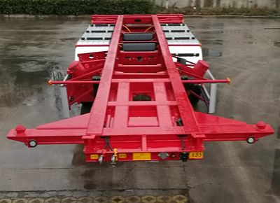 Ruijiang  WL9401TWYC Transport semi-trailer of dangerous goods tank frame