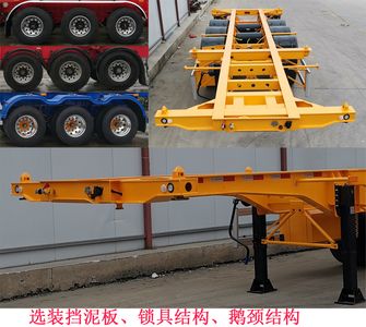 Ruijiang  WL9401TWYC Transport semi-trailer of dangerous goods tank frame