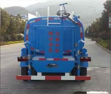 Yuanshou  XNY5070GSS4 Sprinkler truck