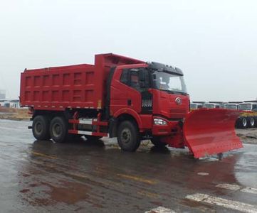 CIMC ZJV5252TCXYKCA Snowplow