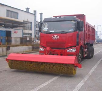 CIMC ZJV5252TCXYKCA Snowplow