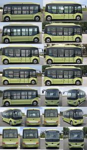 Yutong  ZK6606BEVG2C Pure electric low entry city buses