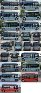 Yutong  ZK6606BEVG2C Pure electric low entry city buses