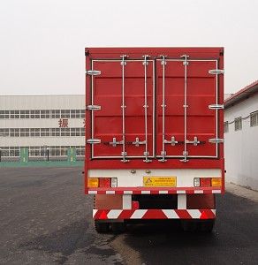 Lushen Automobile ZLS9381XXY Box transport semi-trailer