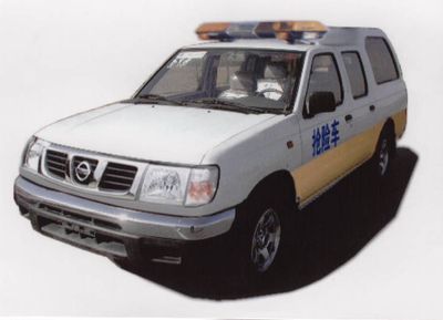 Nissan ZN5031TQXEBG Emergency vehicle