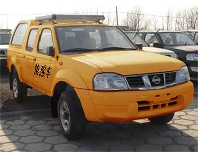 Nissan ZN5031TQXEBG Emergency vehicle