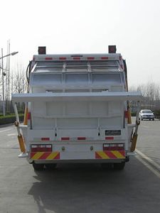 Dongyue  ZTQ5120ZYSE5H38D Compressed garbage truck