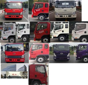 Jiefang Automobile CA5043CCYP40K15L1E5A84 Grate type transport vehicle