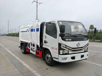 Chusheng  CSC5076ZZZ6 Hydraulic Lifter Garbage truck 