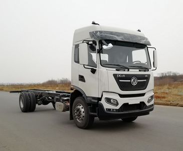 Dongfeng  DFH5180XXYE8 Box transport vehicle