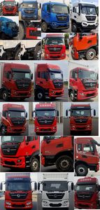 Dongfeng  DFH5180XXYE8 Box transport vehicle