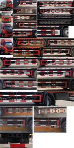 Dongfeng  DFH5180XXYE8 Box transport vehicle