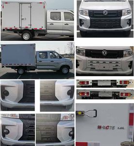 Dongfeng  DXK5030XXYC20HL Box transport vehicle